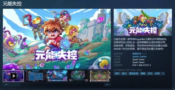 国产第一页无限资源